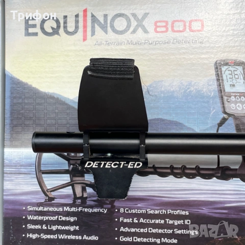 Металотърсач Minelab Equinox 800 + 11” сонда + кутия и фактура металдетектор, снимка 3 - Други спортове - 54804183