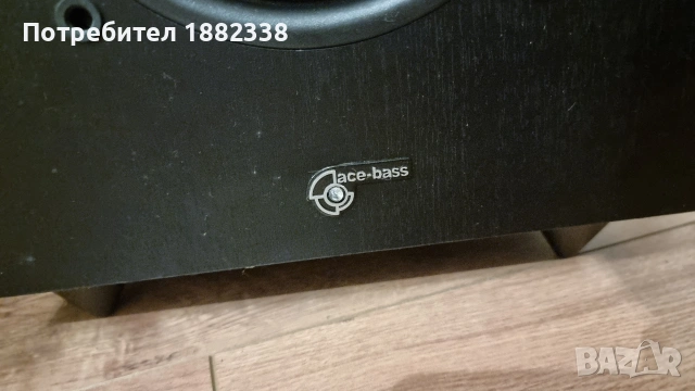 активен субуфер audiopro sub+mkll, снимка 2 - Тонколони - 54128405