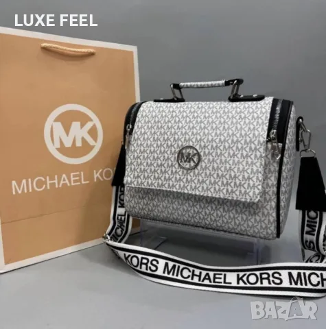 Michael Kors ✨ Louis Vuitton ✨ Chanel ✨Дамски Чанти , снимка 7 - Чанти - 55618441