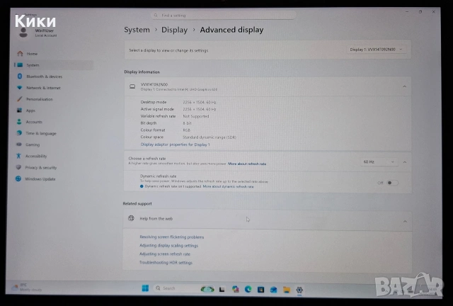 Лаптоп Microsoft Surface 2 4К | I7 8650U | 8GB | 256 SSD| Touchscreen , снимка 5 - Лаптопи за дома - 53829401