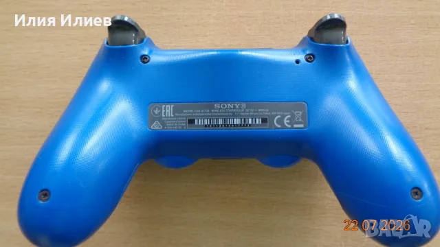 Sony PlayStation 4 Blue контролери - употребявани, сини оригинални джойстици - 3 броя, снимка 5 - Аксесоари - 55369361