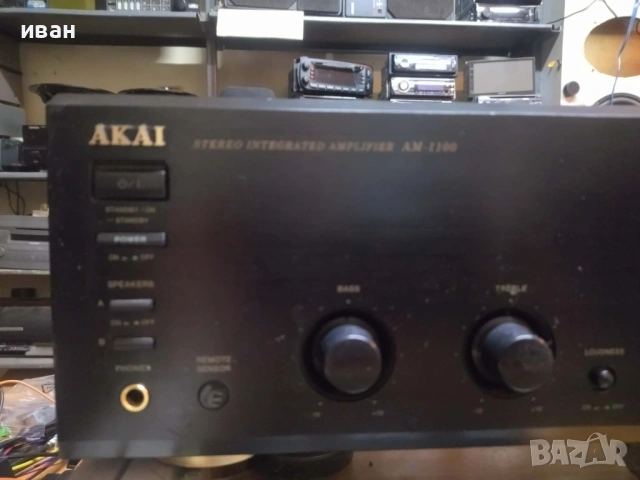Akai AM-1100, снимка 5 - Ресийвъри, усилватели, смесителни пултове - 53978242