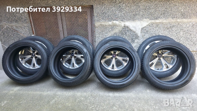 Перфектни гуми Hankook Icept Evo 2 235/45/18 XL зимни