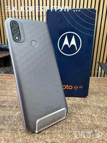 Motorola Moto E20 32GB / 2GB RAM