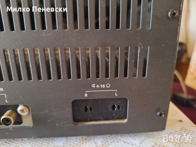 GRUNDIG RE 750 HIFI STEREO AMPLIFIER., снимка 8 - Ресийвъри, усилватели, смесителни пултове - 54916776