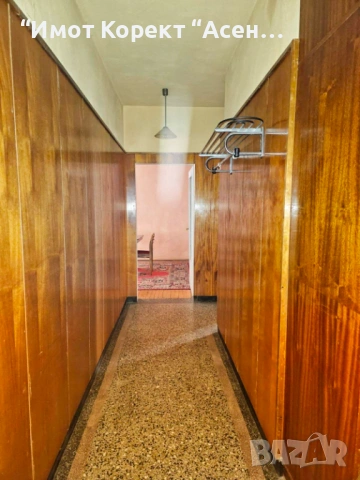 Имот Корект продава Етаж от къща, Гараж, изба, таван,дворно място, кв.Стадион, снимка 10 - Етаж от къща - 53951915