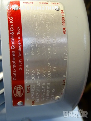 вариаторен мотор редуктор STOBER typ R27/VW2-1528-075-4 Variable Gear Motor 0.75kW, снимка 5 - Резервни части за машини - 54580107