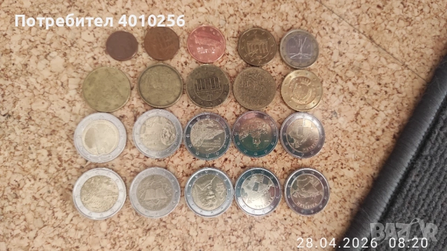 ЕВРО МОНЕТИ ЗА КОЛЕКЦИОНЕРИ EURO COUNS, снимка 5 - Нумизматика и бонистика - 54343996