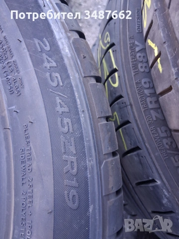 245 45 19 HANKOOK 4броя летни , снимка 6 - Гуми и джанти - 55060871