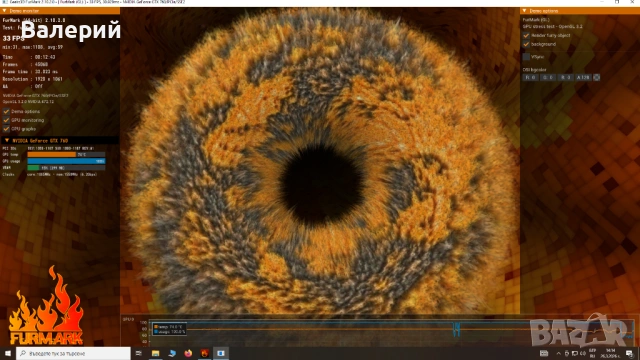 Геймърски компютър за Dota 2, League of Legends, Minecraft и Roblox!, снимка 4 - Геймърски - 54030261