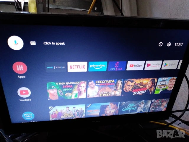 Android Smart TV box, снимка 8 - Приемници и антени - 55044934