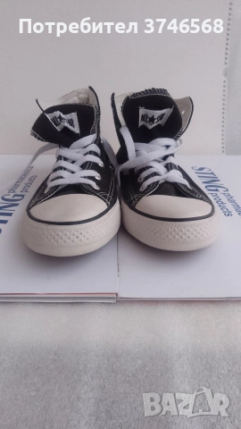 кецове Converse All Stars N43