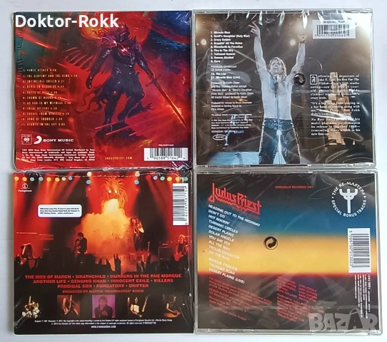 Judas Priest, Iron Maiden, Ozzy - оригинални запечатани дискове , снимка 2 - CD дискове - 55280180