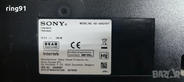 T-Con - 6870C-0814A TV Sony KD-43XG7077, снимка 4 - Части и Платки - 54123982