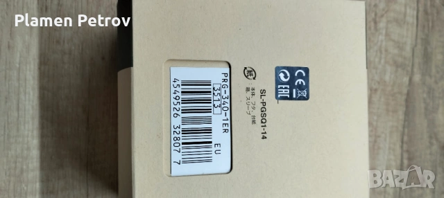 Casio prg 340, снимка 5 - Мъжки - 54703073