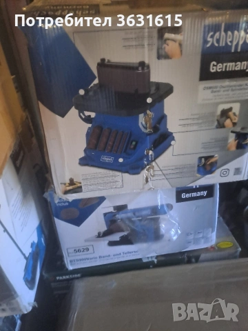 scheppach, снимка 3 - Други инструменти - 54334488