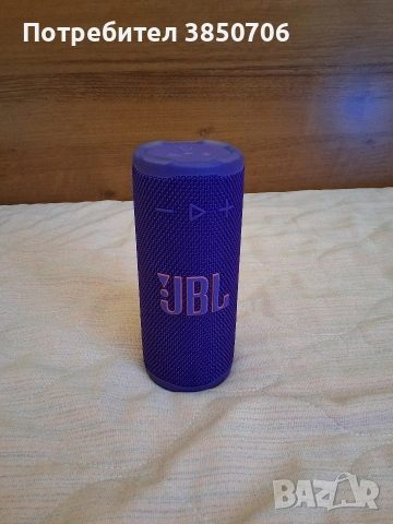 Jbl Grip като нова