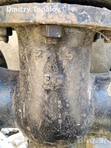 продавам водопроводен кран, снимка 2 - ВИК - 54366371