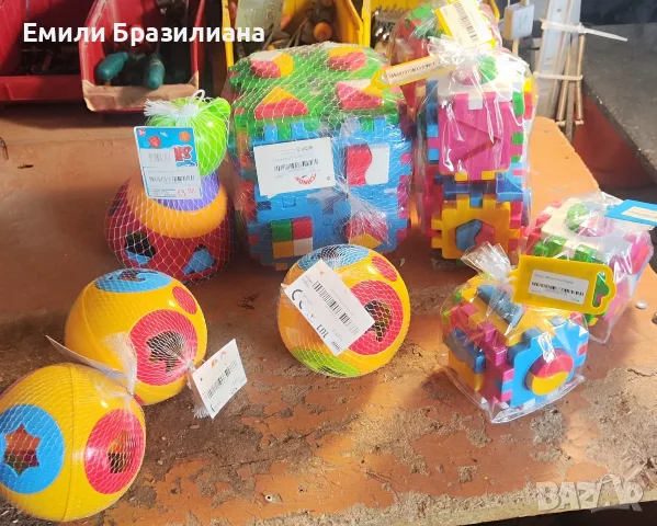 Плажни играчки за деца до 3 год-обща оферта ТОП цена