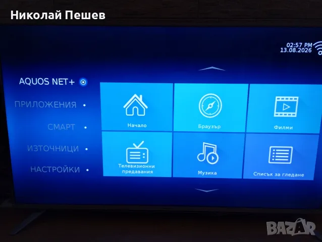 Телевизор SHARP 55 ' , снимка 6 - Телевизори - 55670284