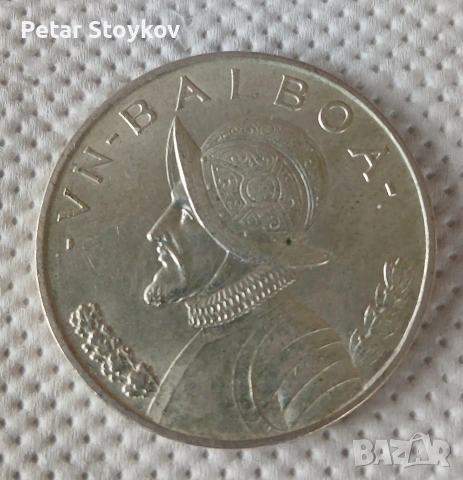 Голяма сребърна монета., снимка 3 - Нумизматика и бонистика - 54366997