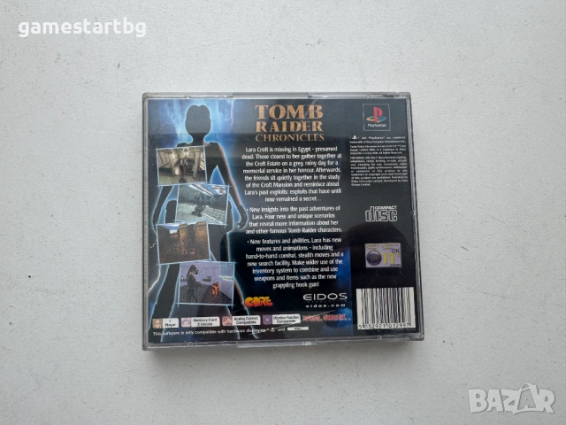 Tomb Raider Chronicles за PS1, снимка 3 - Игри за PlayStation - 54527981