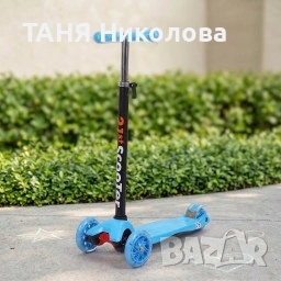 Детска сгъваема тротинетка , снимка 4 - Скутери и тротинетки - 55159785