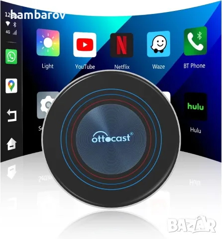 Ottocast i3 AI Box - BMW Wireless Carplay to Android Auto конвектор,  4/64GB