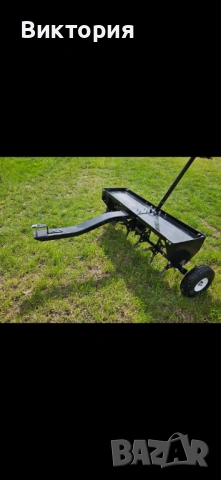 Аератор за тракторна косачка