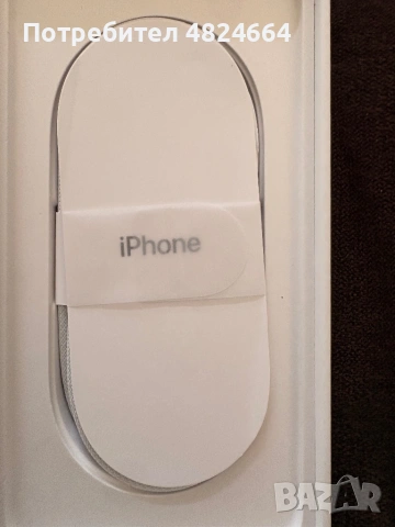 Iphone 17 pro max, снимка 3 - Apple iPhone - 54508833