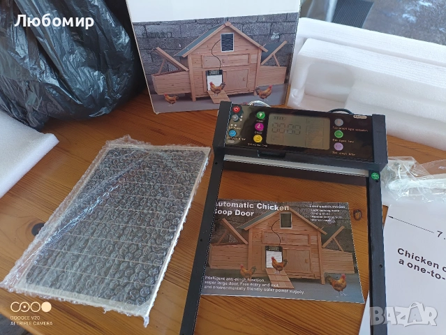 Автоматичен соларен капак за пилета, водоустойчив LCD екран, слънчева работа, , снимка 2 - За птици - 54817842