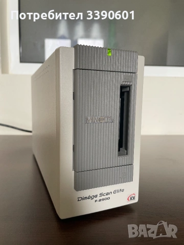 Minolta Dimage Scan Elite F-2900 скенер за 35мм фото филм