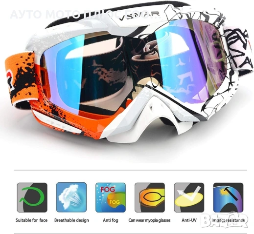 Професионални мотокрос очила VEMAR RACING - Оранжеви, снимка 2 - Аксесоари и консумативи - 54655207