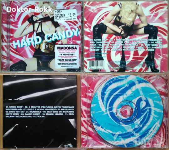 MADONNA – (CD) – оригинални и лицензни дискове, снимка 4 - CD дискове - 55684504