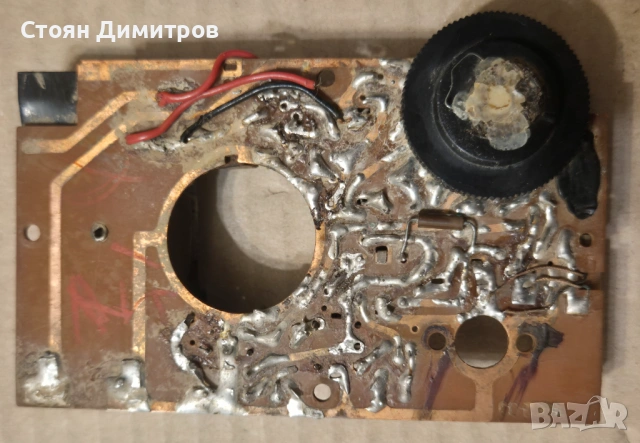 Кутия и платки от джобни радиоприемници, снимка 7 - Радиокасетофони, транзистори - 54663653