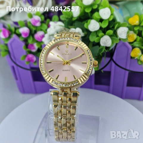 Дамски часовник ROLEX – златист с розов циферблат