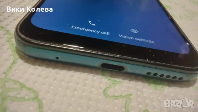 Motorola Moto G9 Play (64GB / 4GB RAM) – Sapphire Blue, снимка 8 - Motorola - 54552156