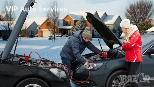 Акумулатори - Народни цени! 