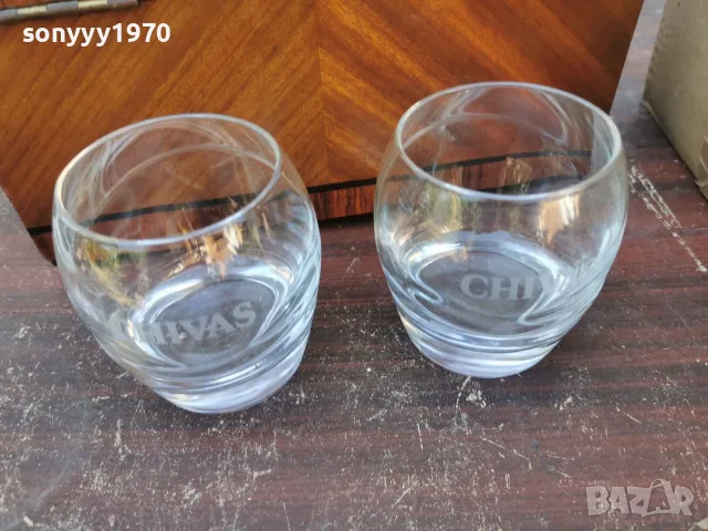 CHIVAS NEW X2 ЧАШИ 0208261931L4, снимка 5 - Колекции - 55512564