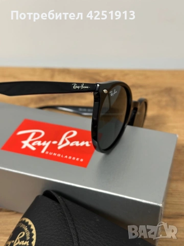 Слънчеви очила Ray-Ban, снимка 3 - Слънчеви и диоптрични очила - 54258537