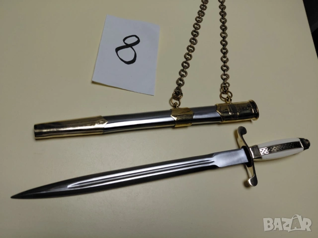 Общовойскови кортик 8 образец 1951г., снимка 3 - Колекции - 48895149
