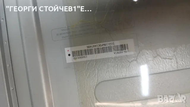 MD 30572  С ГАРАНЦИЯ 1год., снимка 7 - Части и Платки - 55315671