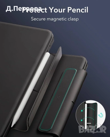 ESR Магнитен калъф с Bluetooth клавиатура и тъчпад за iPad Air 11 / Pro 11 , снимка 8 - Таблети - 55226794