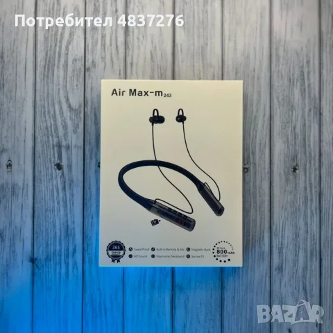 Стерео bluetooth слушалки, снимка 3 - Bluetooth слушалки - 55606139