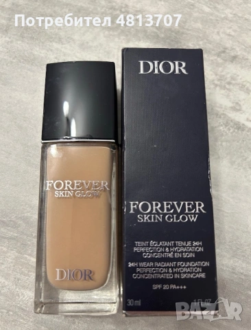 Dior forever skin glow , снимка 2 - Декоративна козметика - 54389644