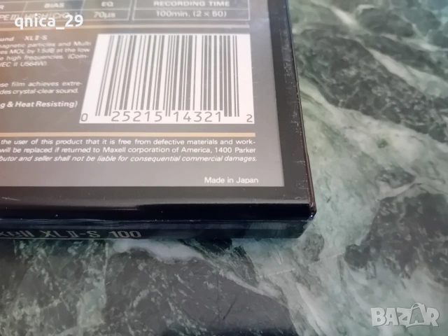Maxell XL ll-S 100, снимка 3 - Декове - 54504408
