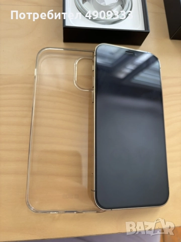 iPhone 12 Pro 128GB Gold, снимка 12 - Apple iPhone - 55555972