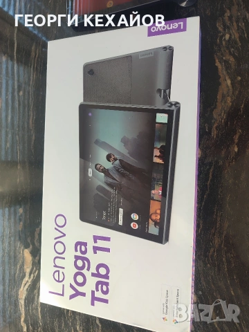 Lenovo Yoga Tab 11 