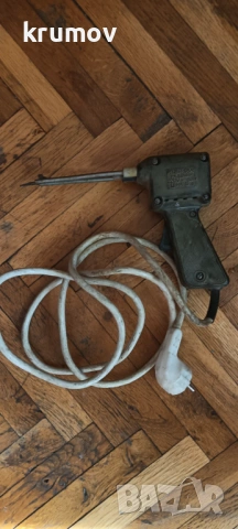 Български поялник 