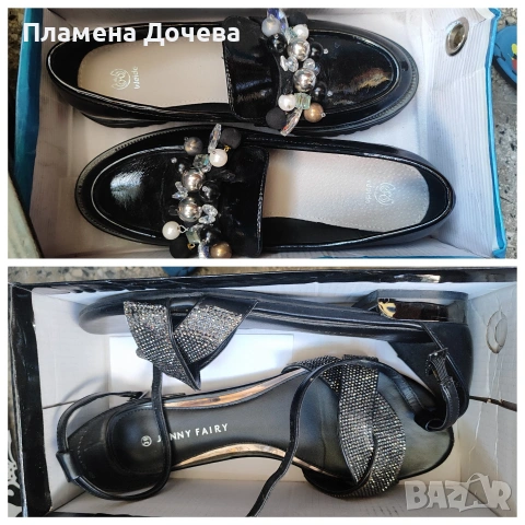 Дамски обувки и сандали 